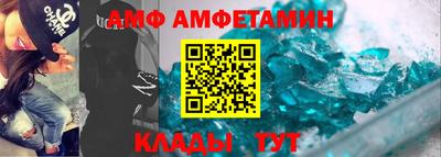 экстази Бийск