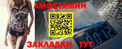 экстази Бийск