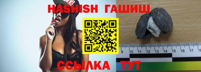 мефедрон VHQ Бугуруслан