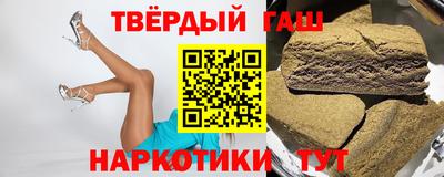 бутик Беслан