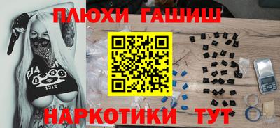 прущая мука Берёзовский