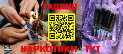 экстази Бийск