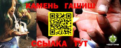 экстази Бийск