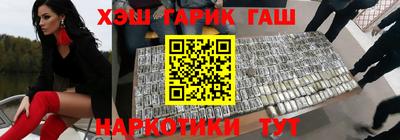 дживик Беслан