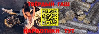 прущая мука Берёзовский