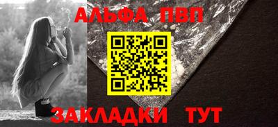 экстази Бийск
