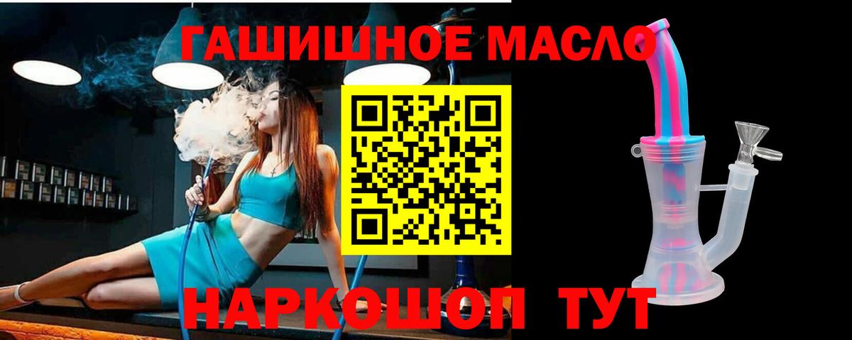 Дистиллят ТГК концентрат Воркута