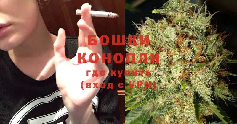 Марихуана Ganja  Воркута 